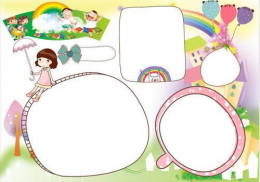 У@߅ ֳ߅