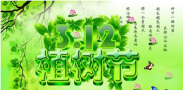 3.12ֲ九^OӋDƬ