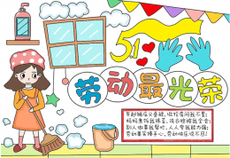 5.1ڄӹWУ ڄ