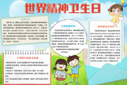 羫l