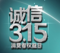 \3.15^