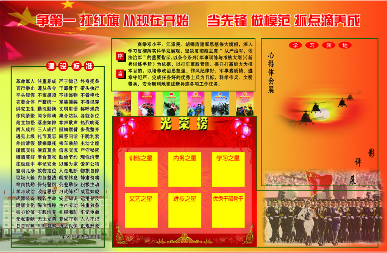 s沿չ