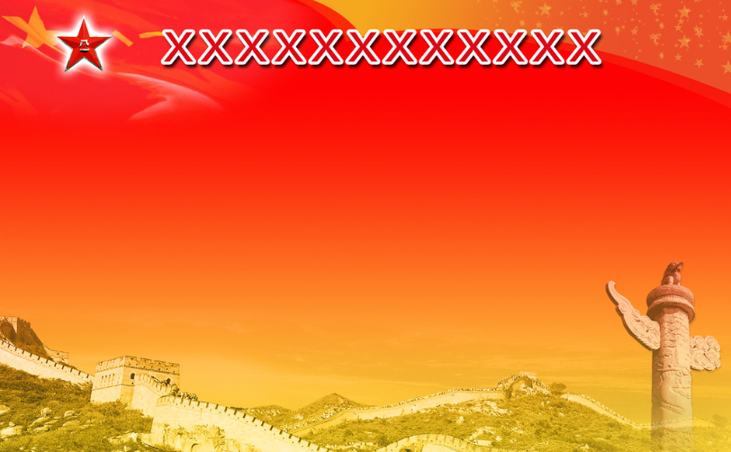 չ