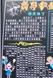 <b>옷չ</b>