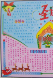 ʥQֳ