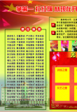 <b>s沿չ</b>