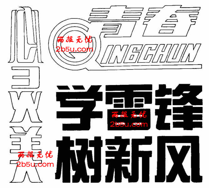 WhL`w
