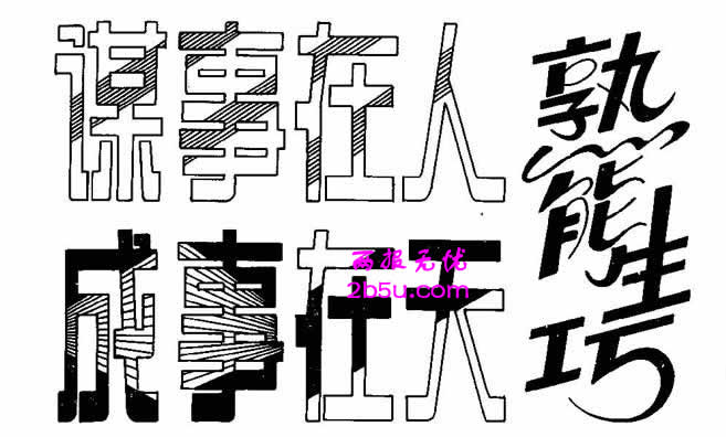 ̹ʎʎСL