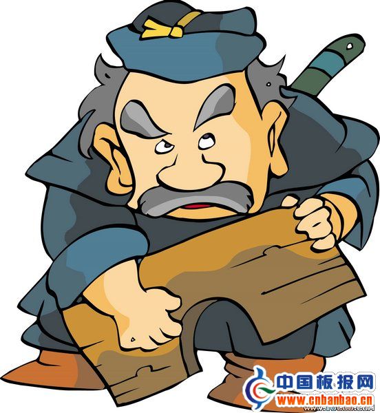 DƬ_ЇWcnbanbao.cn