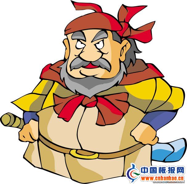DƬ_ЇWcnbanbao.cn