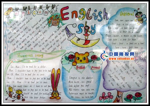 6꼉ӢZֳ-18Ʒcnbanbao.cn]