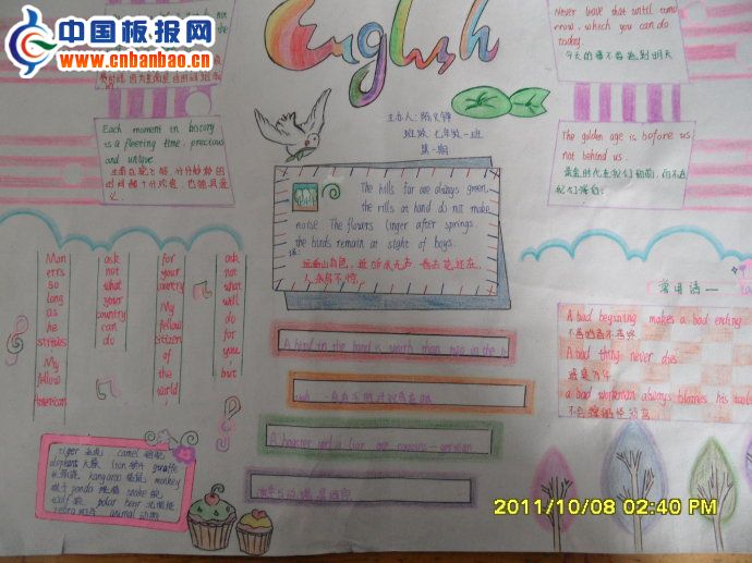 꼉ӢZֳDƬ