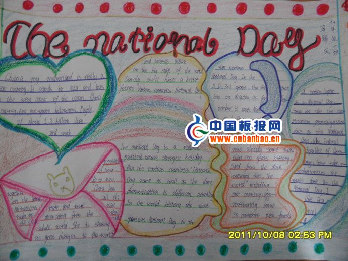 꼉ӢZֳDƬ