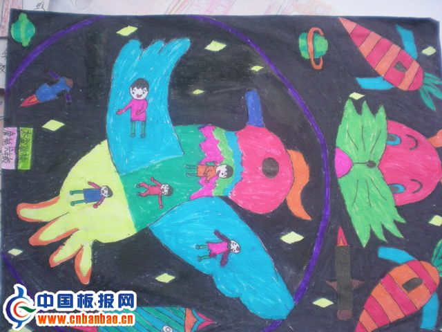 ƻîֳDƬ2