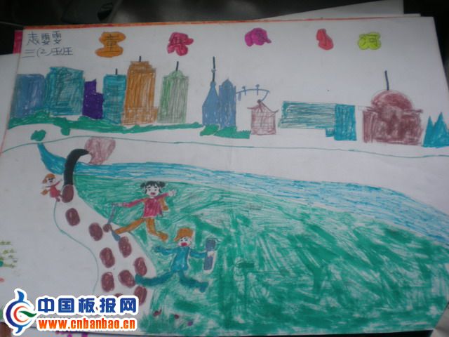 Pڿƻõֳ 2