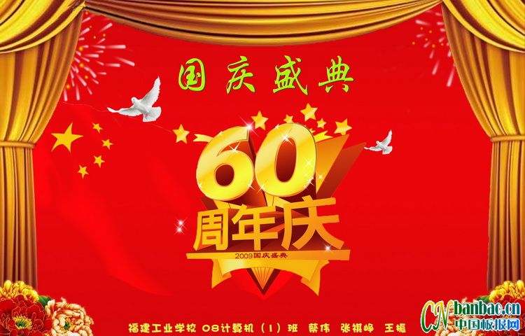 60cʢ