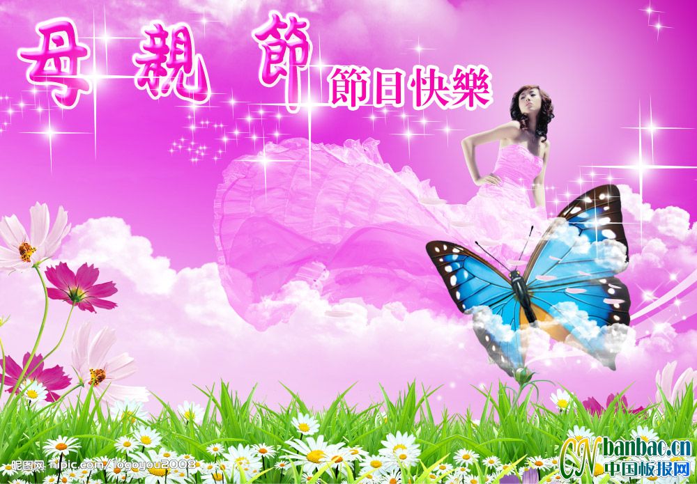 ĸHտ옷OӋ