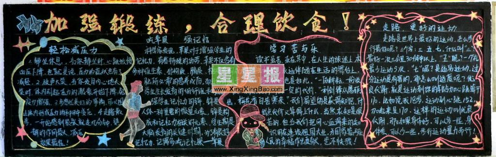 ӏ呟ʳڰ