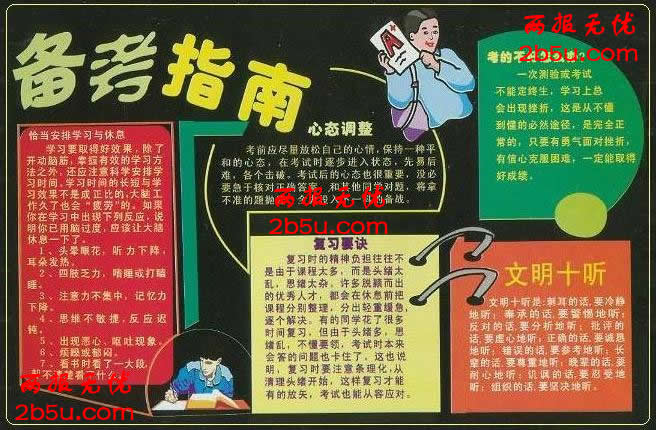 俼ֳڰ