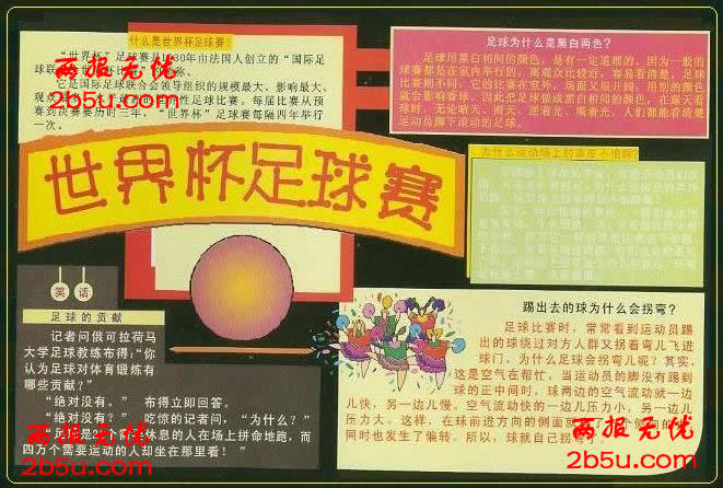 俼ֳڰ