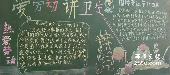 ؜ؼtɫºڰ