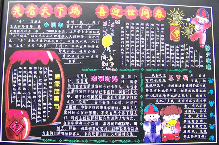 Ц,ϲӭ紺ڰ