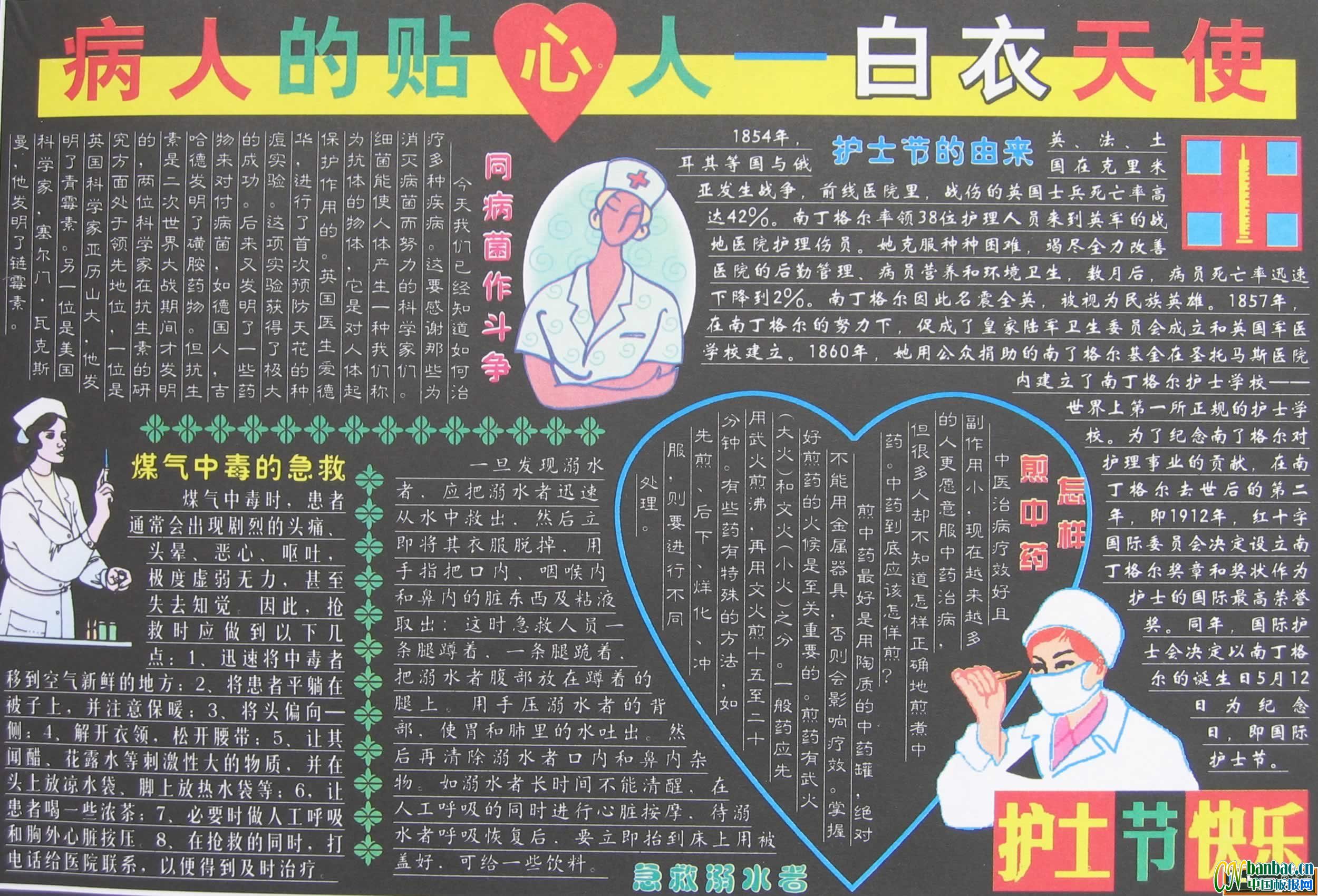 cף5.12HoʿڰOӋ˵N--ʹ