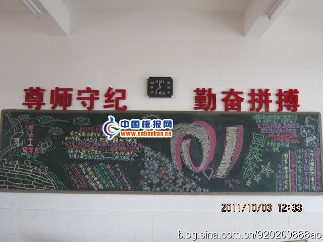 201110ֳ