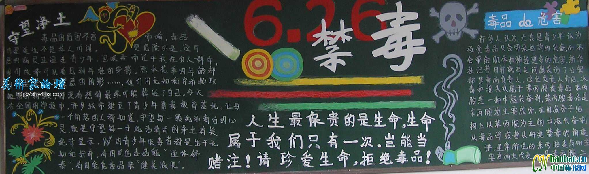 626ՇHպڰƷ