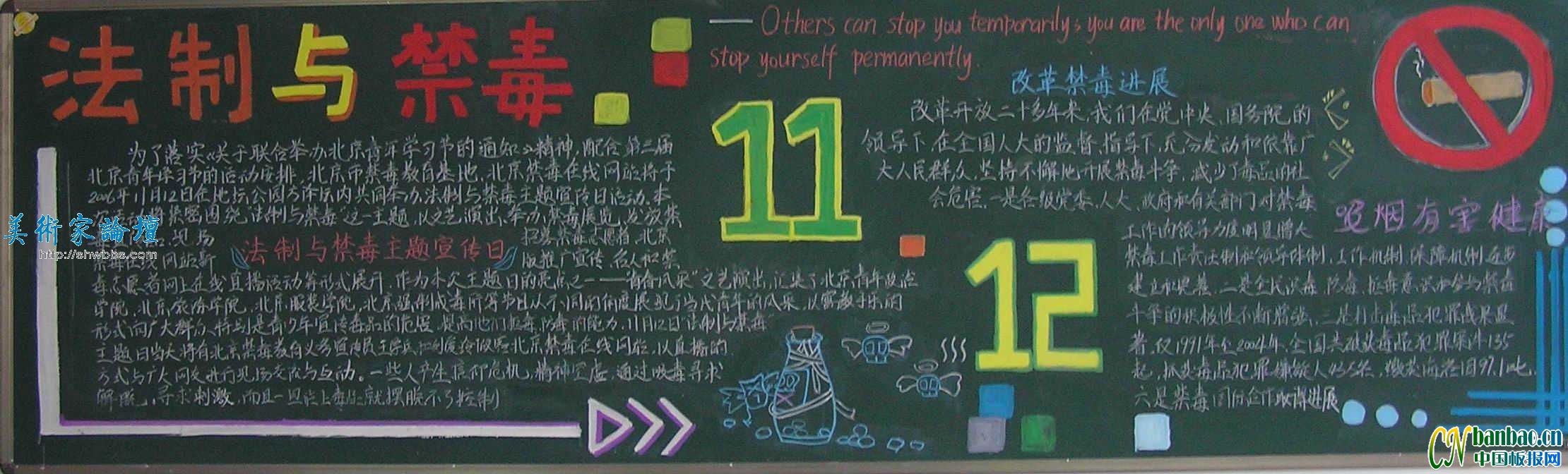 11.12Hշc}ڰ