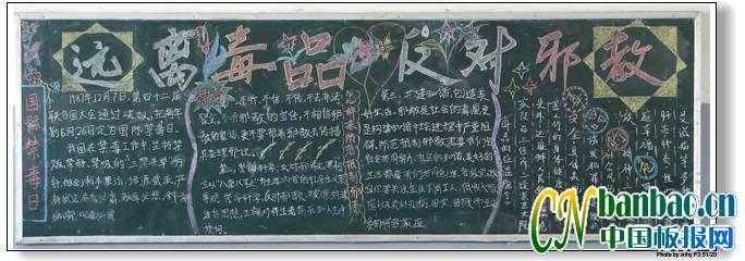 hxƷа̡A18”}ڰƷx