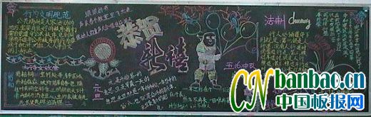 꼉ꠑcףԪڰ󣺹R