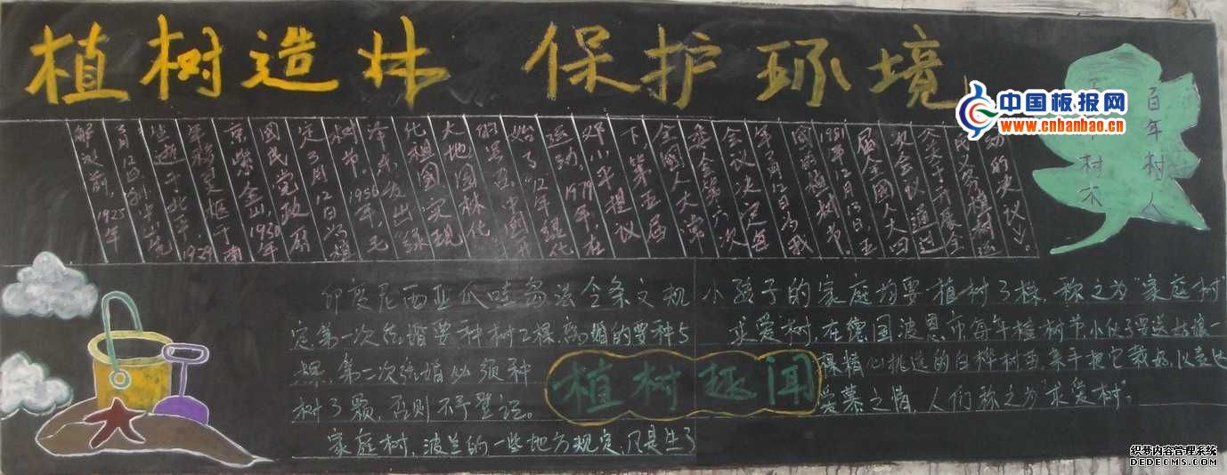 2012ֲ九ڰOӋD