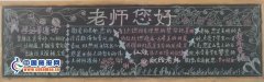 СW꼉ڰ