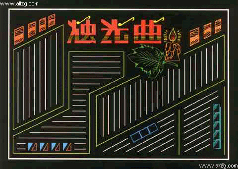 ƯĸHCͰʽT