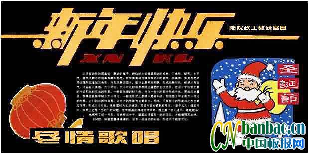 ꠑcףʥQڰ옷 M質