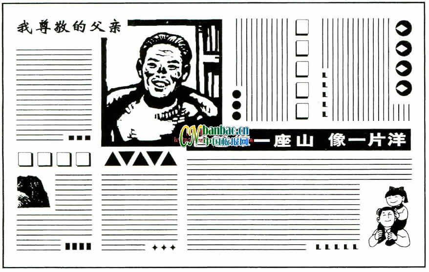 2009ꖹڰʽOӋIoH