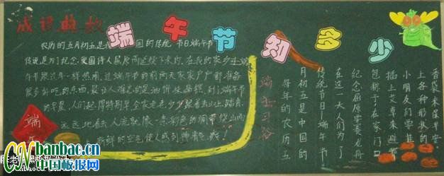 繝֪}ڰOӋ