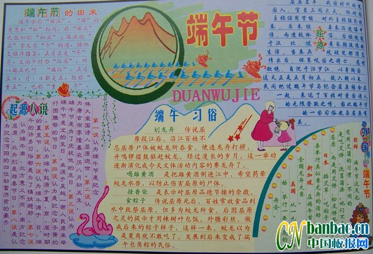 繝ӰOӋƷ
