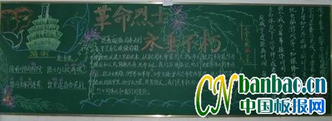 У@ѸҺڰOӋʿ 