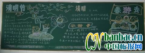 У@cףκڰOӋƷp