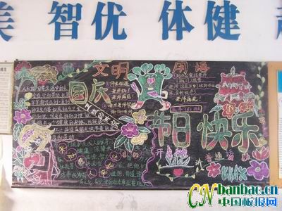 꼉cףcڰ9