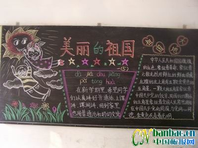 꼉cףcڰ11
