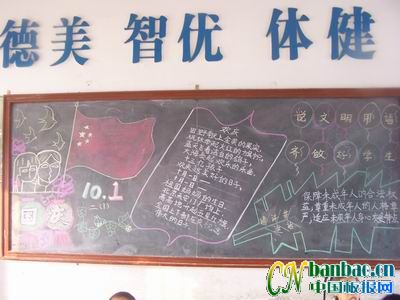 꼉cףcڰ8