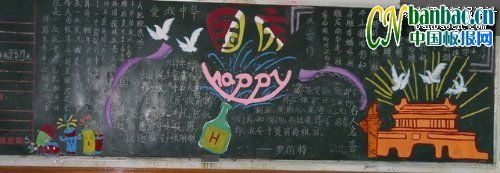 СWcףcڰƷC:cHappy