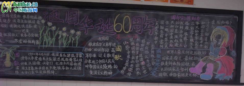 AQ60ڰƷչ5