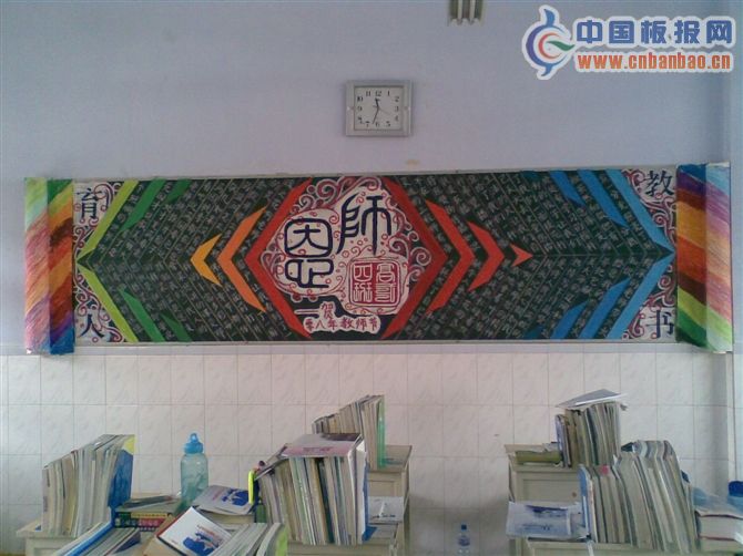 2011̎ڰDƬ-