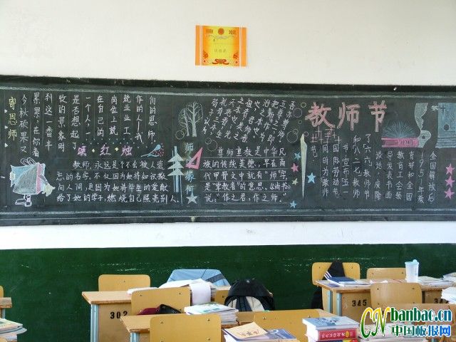ЌW̎ڰOӋƷչ15
