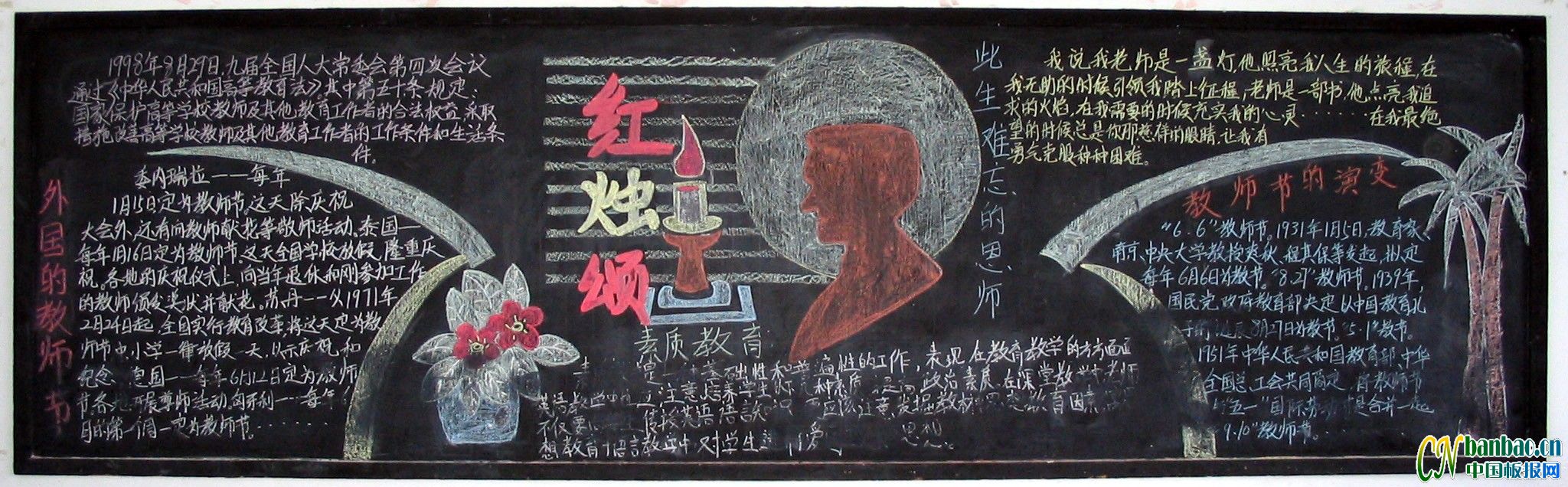 tTힰD