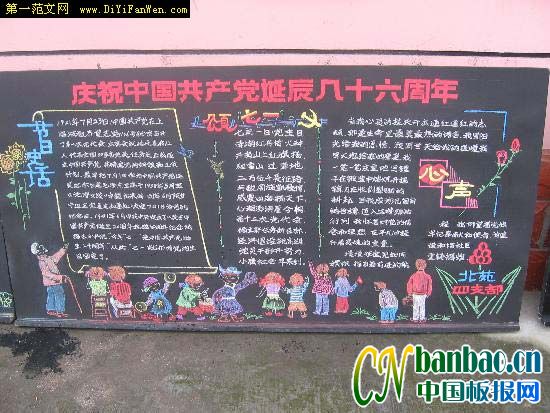cףЇahQ90ڰ